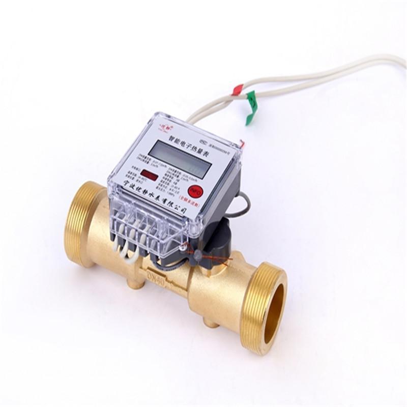 热量表规格型号齐全 厂家直销 价低质优