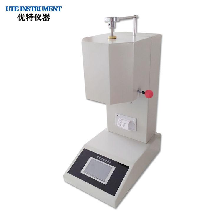 高熔指熔融指数仪XNR-400C