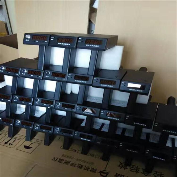 手提式熔炼测温仪