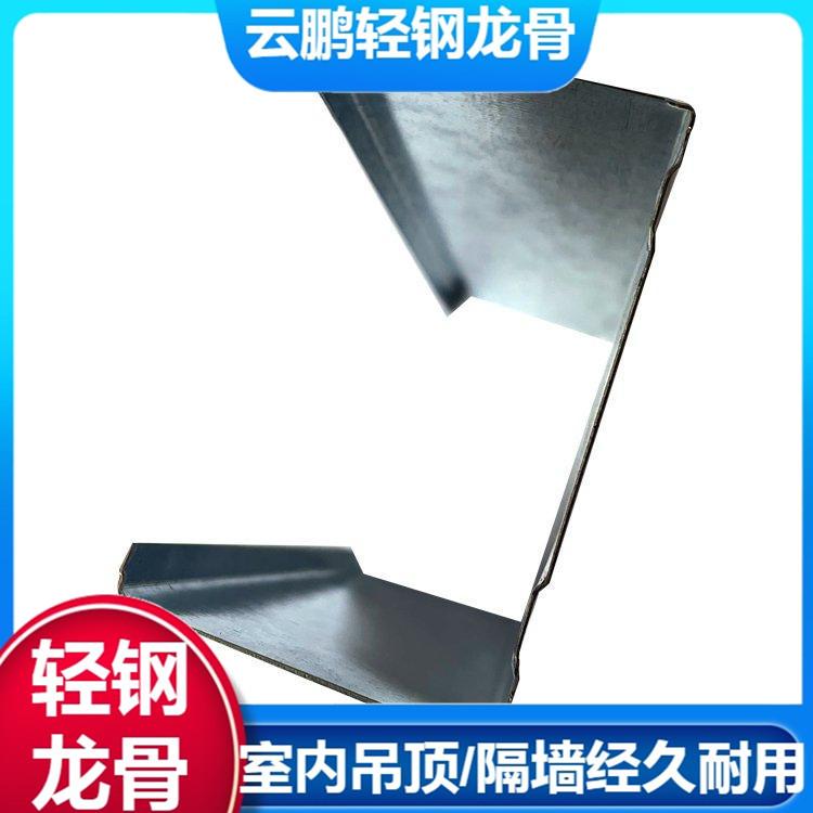 卡式龙骨河南新乡75竖向龙骨企业