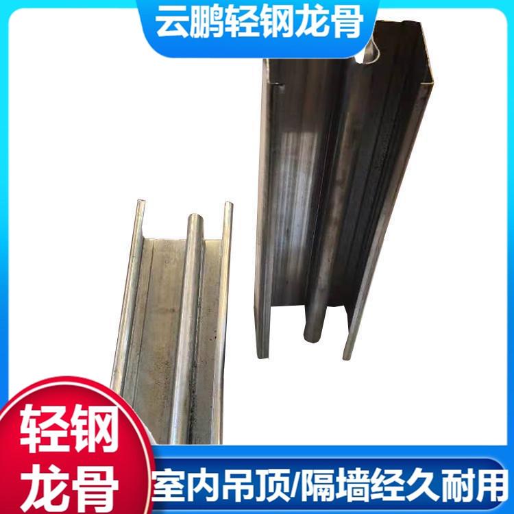 西藏60副龙骨厂家批发