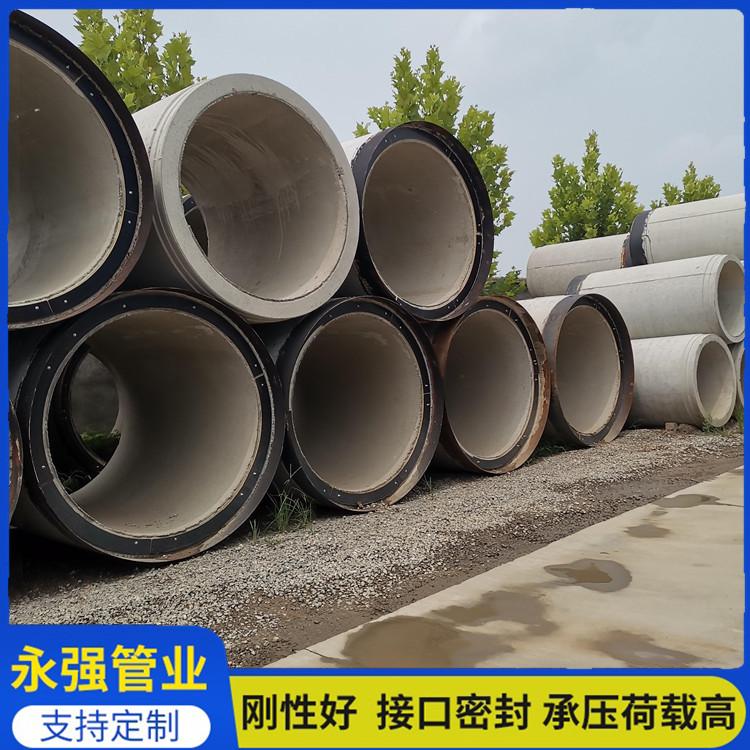 青岛李沧DN3000钢筋混凝土排水管品质保障