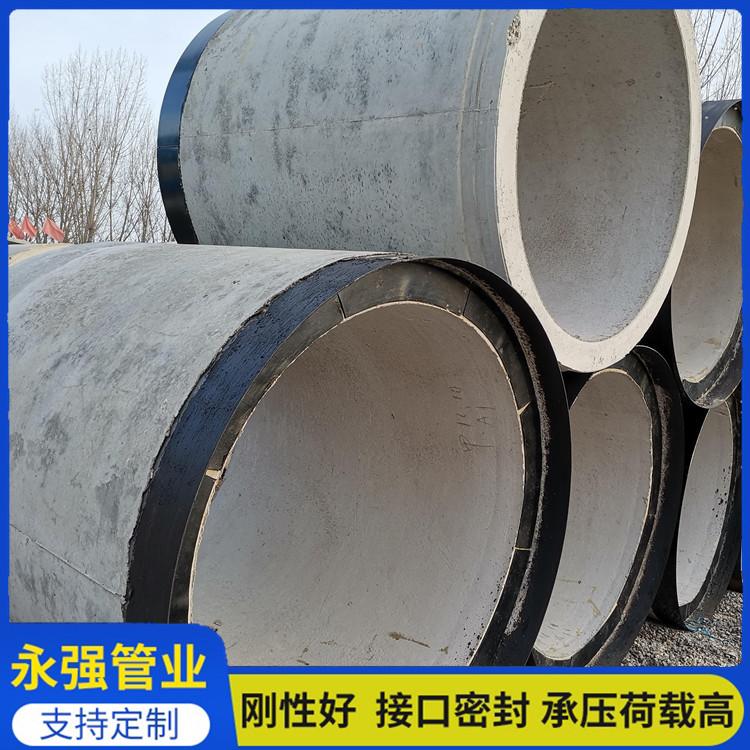 石家庄藁城DN1800大型水泥管本地厂家