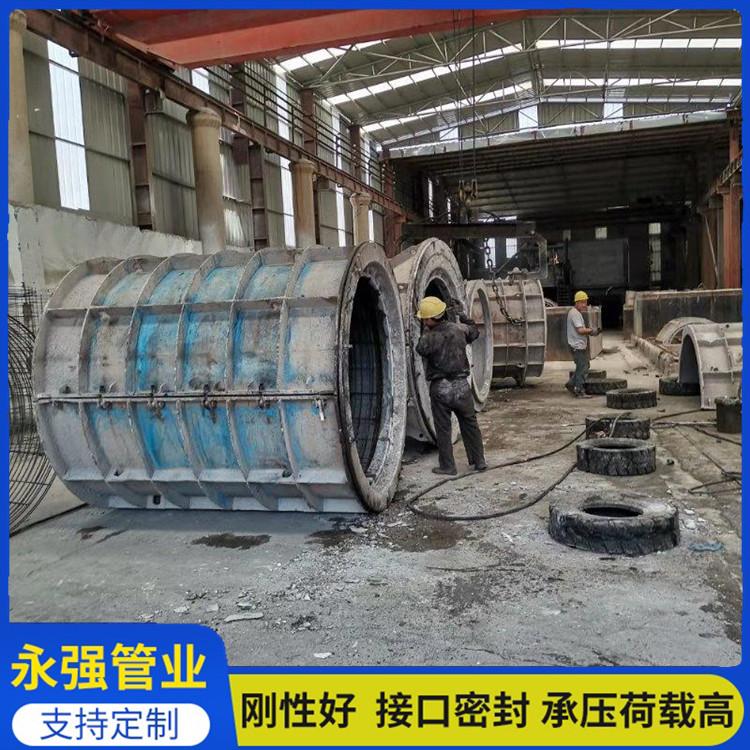 山西临汾DN800水泥排水管量大从优