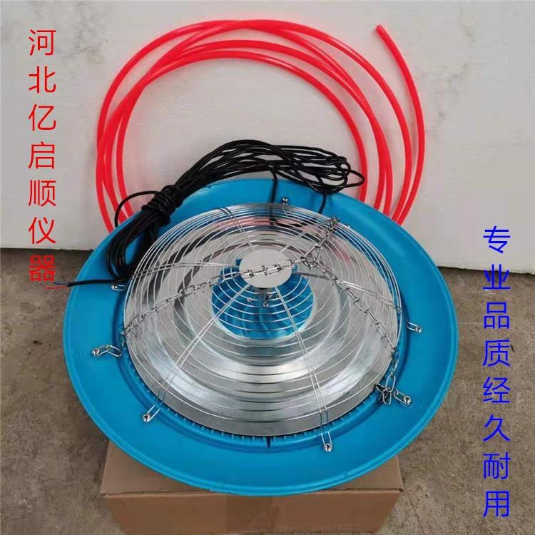 厂家直销养护室加湿器养护室专用雾化加湿器供货及时