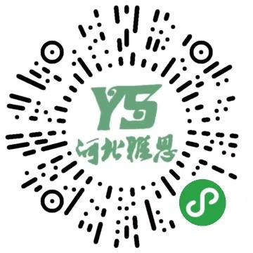 常德盐石房 汗蒸房安装    家用汗蒸价格  负离子汗蒸房