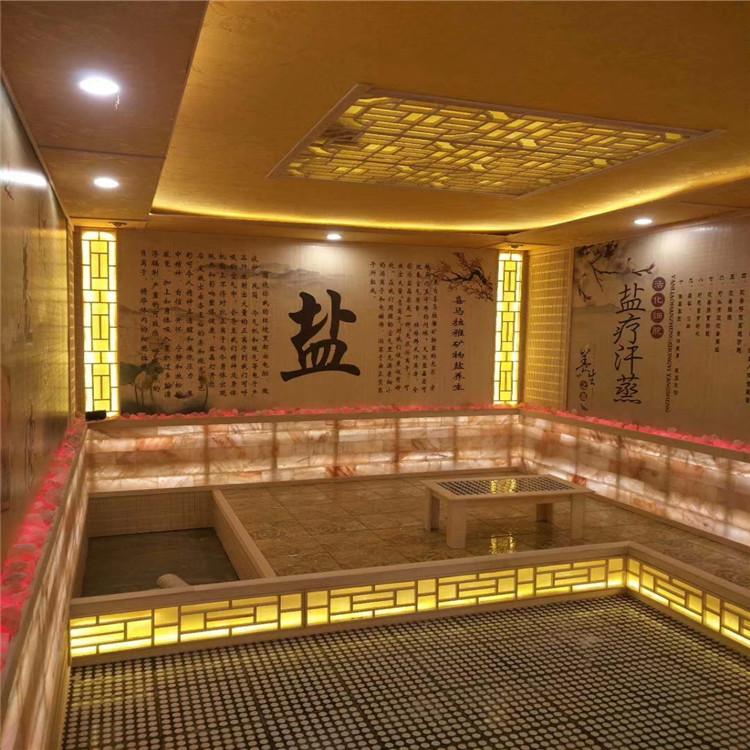 七彩石 承建汗蒸房江苏汗蒸房汗蒸房