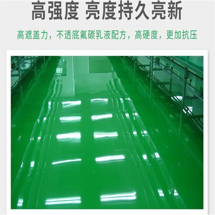 生产厂家环氧地坪