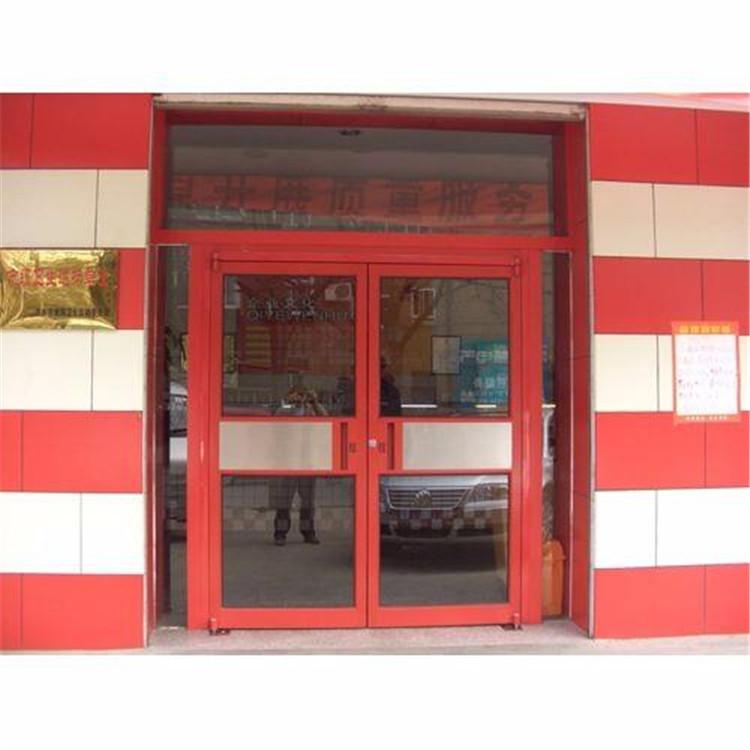 肯德基玻璃门窗地址安装免费上门维修检查