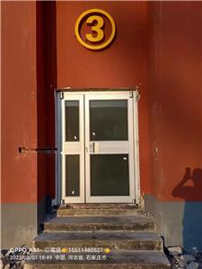 河北肯德基门窗厂批发定制玻璃门 旋转门 平开门 铝合金平开门 自动感应平开门