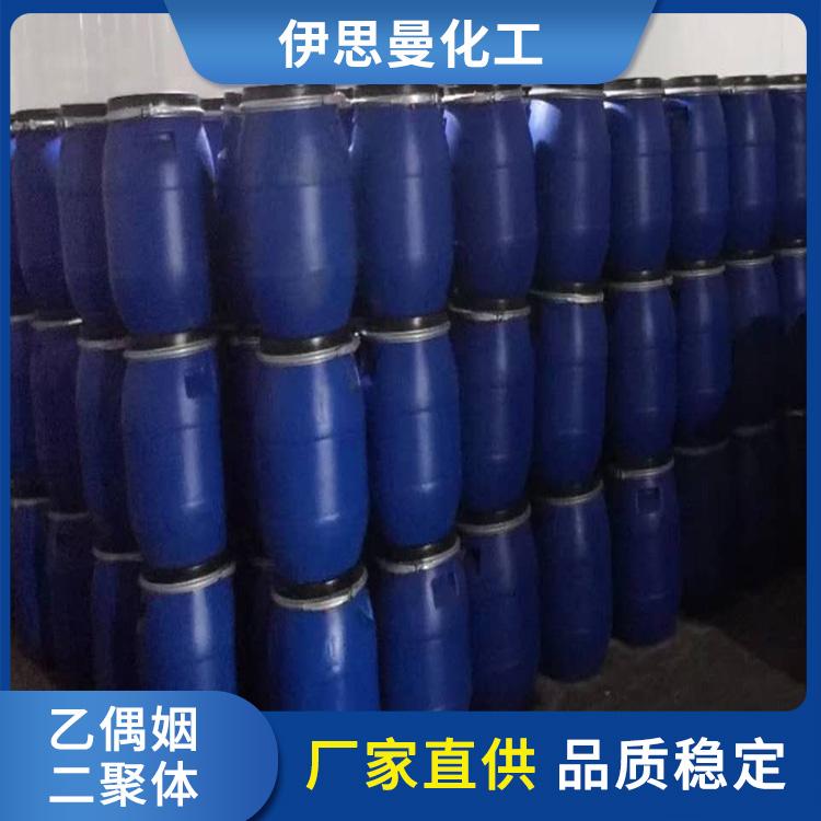 高品质 天然乙偶姻二聚体 长期稳定供货