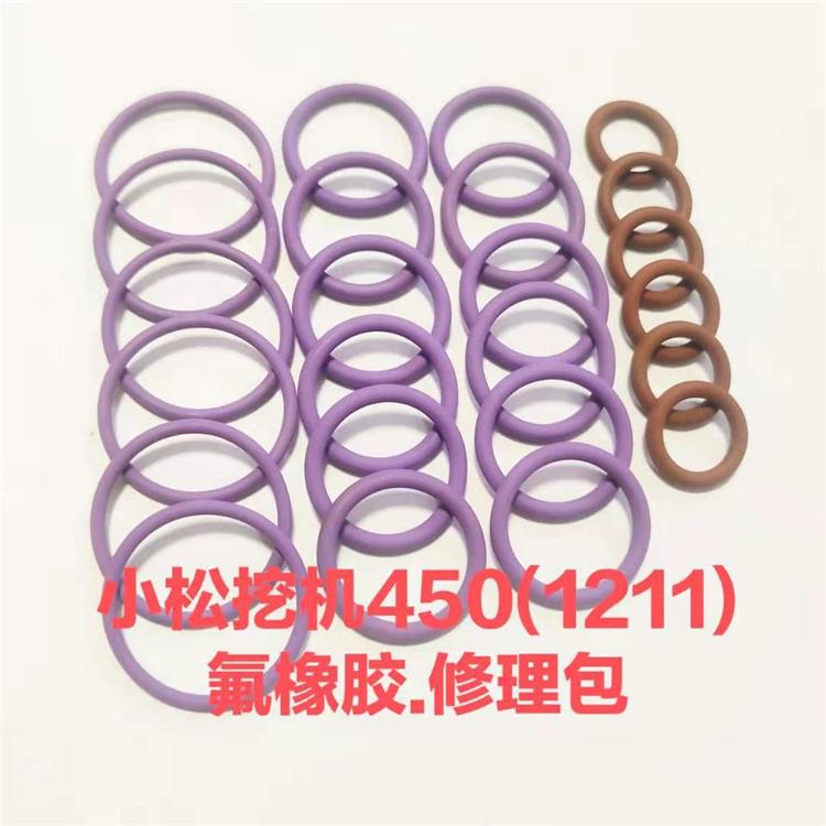 修理包 烨盛 高压油泵修理包