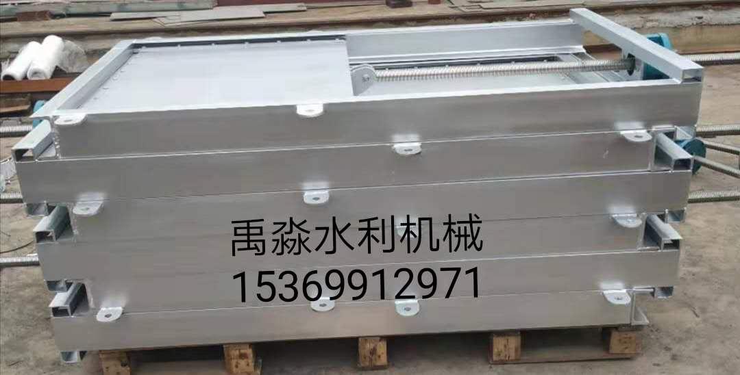 机闸一体钢制闸门