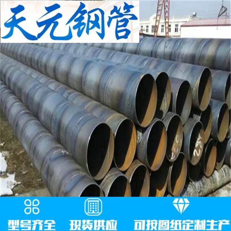 搅拌桩 打桩管 空心桩 