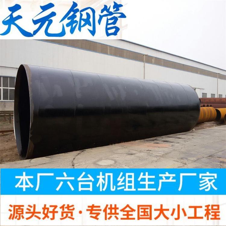 桩基 桩尖 灌注桩