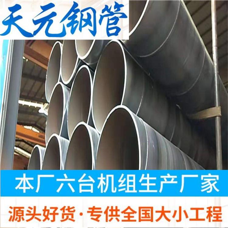 灌注桩 桩基础 搅拌桩