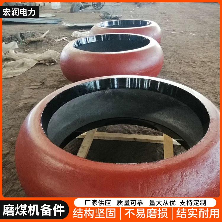 电厂磨煤机配件 磨辊装置 磨辊总成