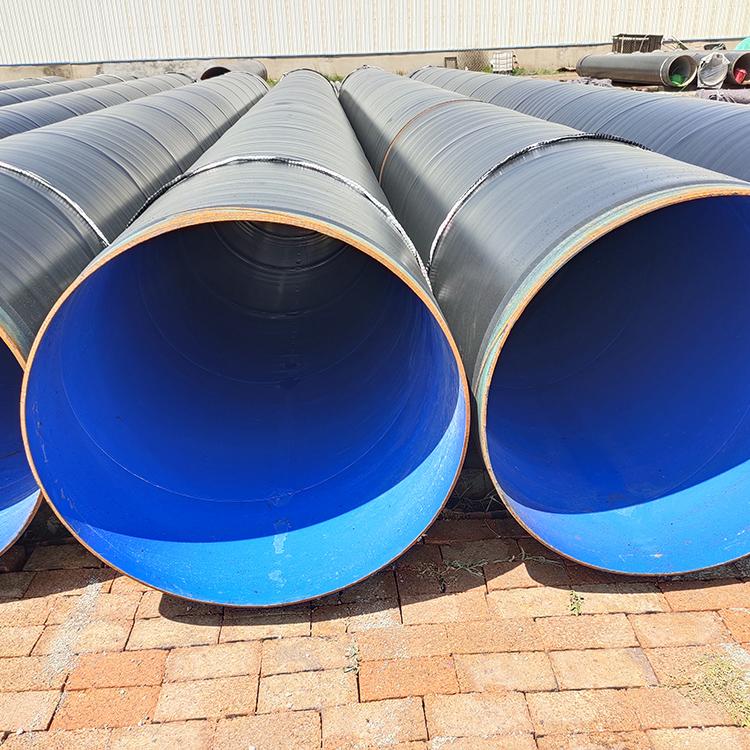 TPEP防腐钢管多种规格 tpep防腐螺旋钢管 友通 法兰连接TPEP防腐钢管 欢迎咨询
