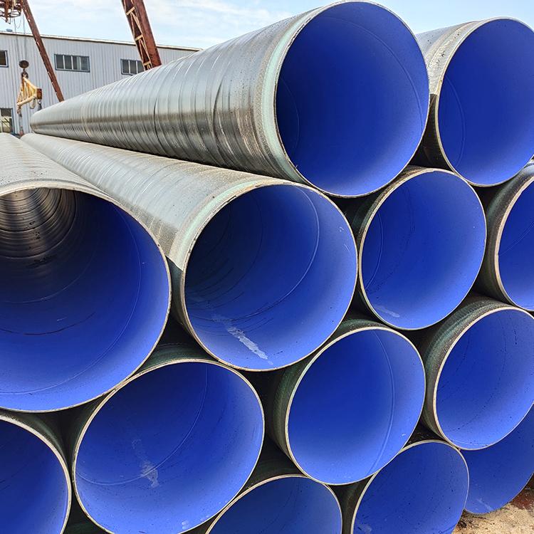 TPEP防腐钢管耐腐蚀 TPEP防腐无缝钢管 友通 TPEP防腐钢管一米价格 大量出售