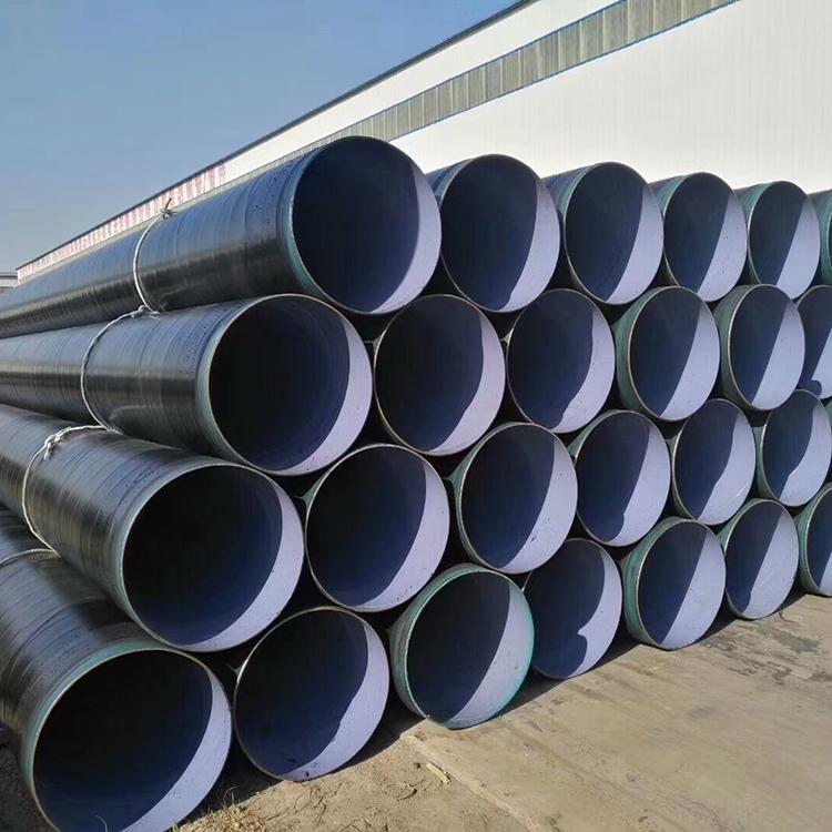 TPEP防腐钢管按需定制 定做大口径TPEP防腐钢管 友通 TPEP防腐钢管一米价格 口碑好
