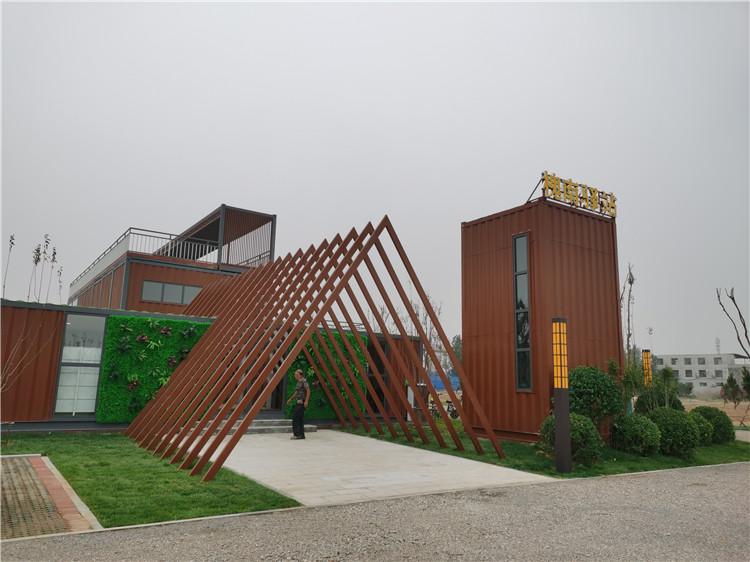 有很多种不同的类型 打包箱