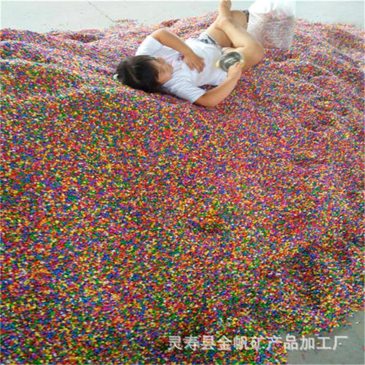 现货出售 染色石子 鱼缸装饰五彩石 微景观彩色石子 矿产品