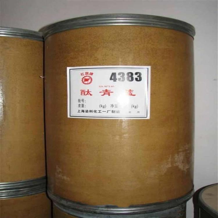 回收服务 塑料厂 颜料燃料 回收免费上门估价 誉通