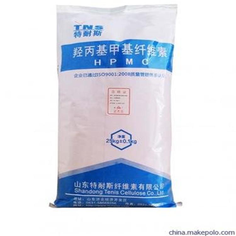 羟丙基甲基纤维素厂家