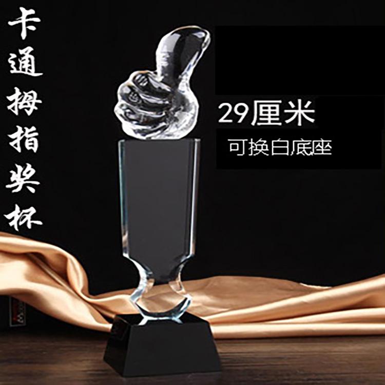 奖杯定制 新款奖杯 树脂奖杯 可提供设计