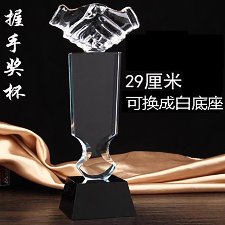 元亨包装 水晶奖杯定制定做 创意满满 