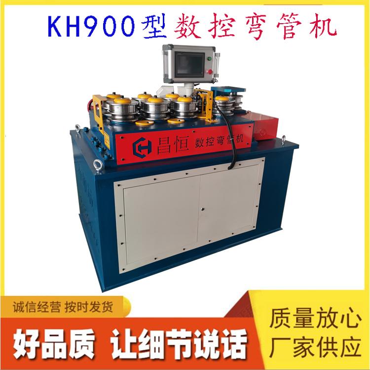 圆管弯弧机 拉弯厂加工各种管材 昌恒大棚弯管机设备厂家