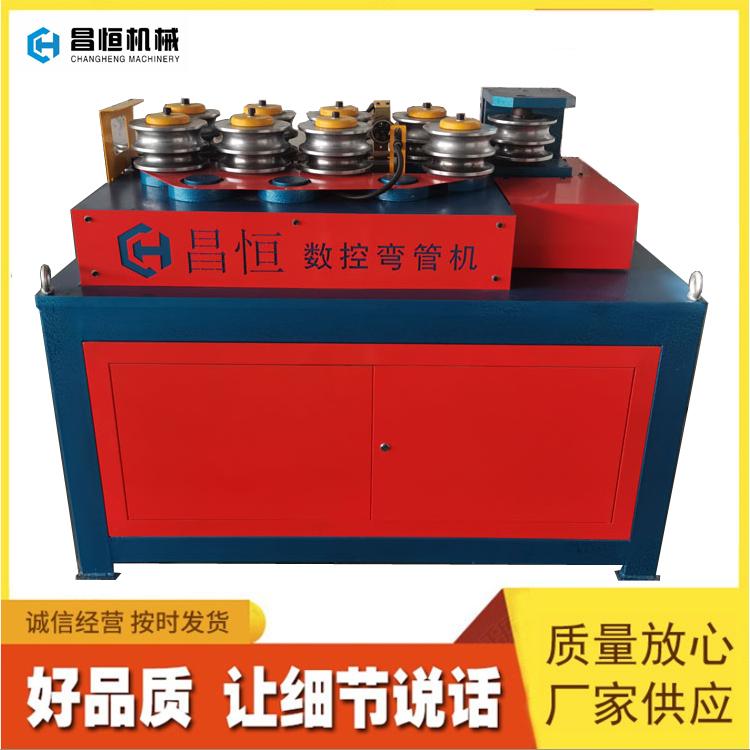 温棚镀锌管弯管机 数控大棚钢架折弯机 昌恒大棚弯管机设备厂家