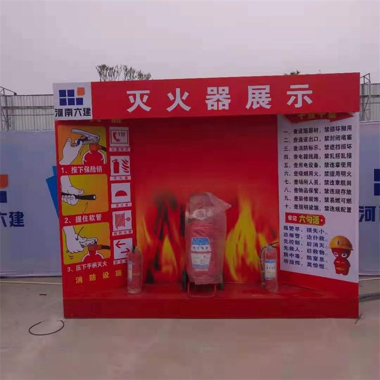 施工安全体验区价格 电动气动安全带体验 捍卫建筑工程