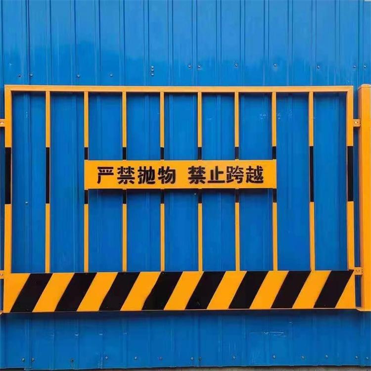 基坑护栏 现货基坑围栏 施工围挡厂家定制