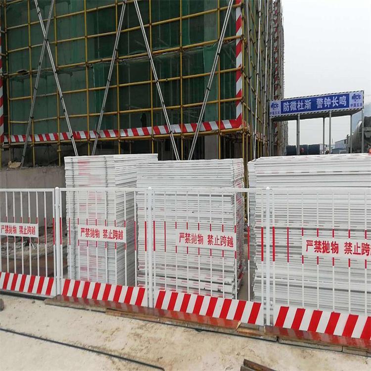 建筑基坑隔离栏 施工临边护栏厂家