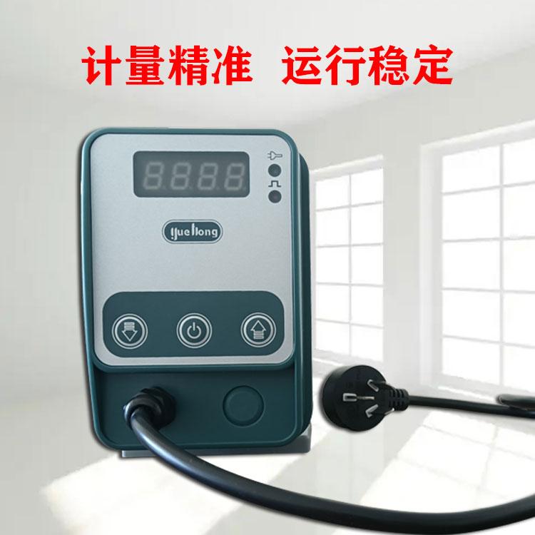 加药电磁隔膜计量泵耐腐蚀不锈钢实验室  工厂供应