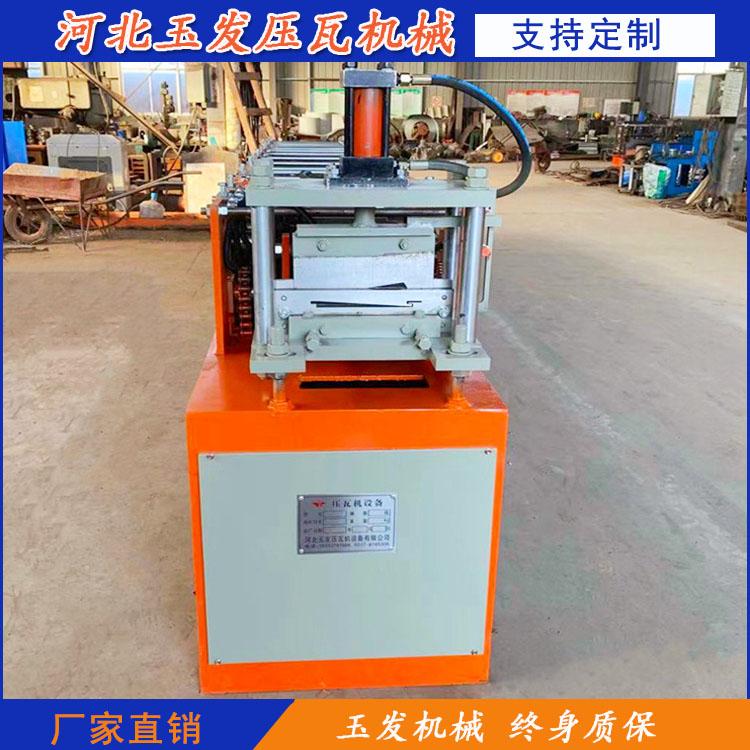 定制193接插板压瓦机建筑成型设备