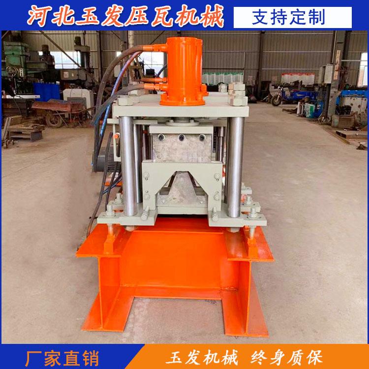 几字钢加工设备 冲孔几字钢设备 大棚骨架几字钢压瓦机