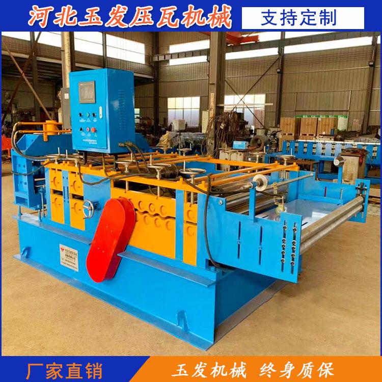 玉发开平机 厂家直销  开平校卷机 开卷校平生产线