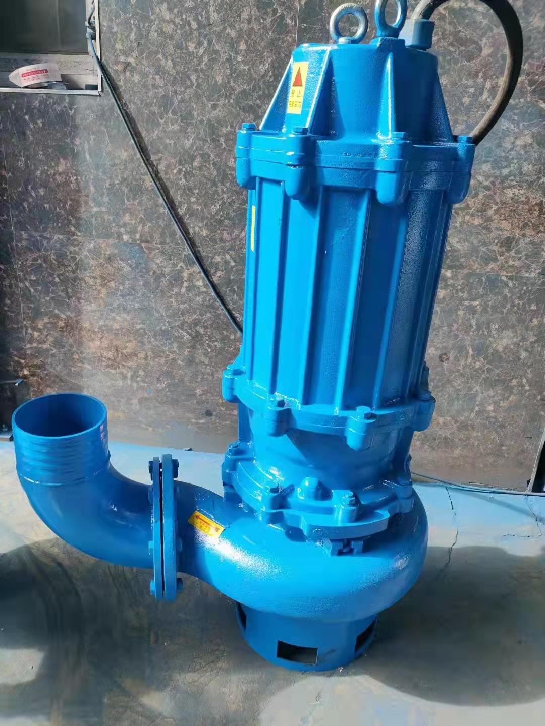 潜水渣浆泵65ZJQ60-30-18.5 立式渣浆泵