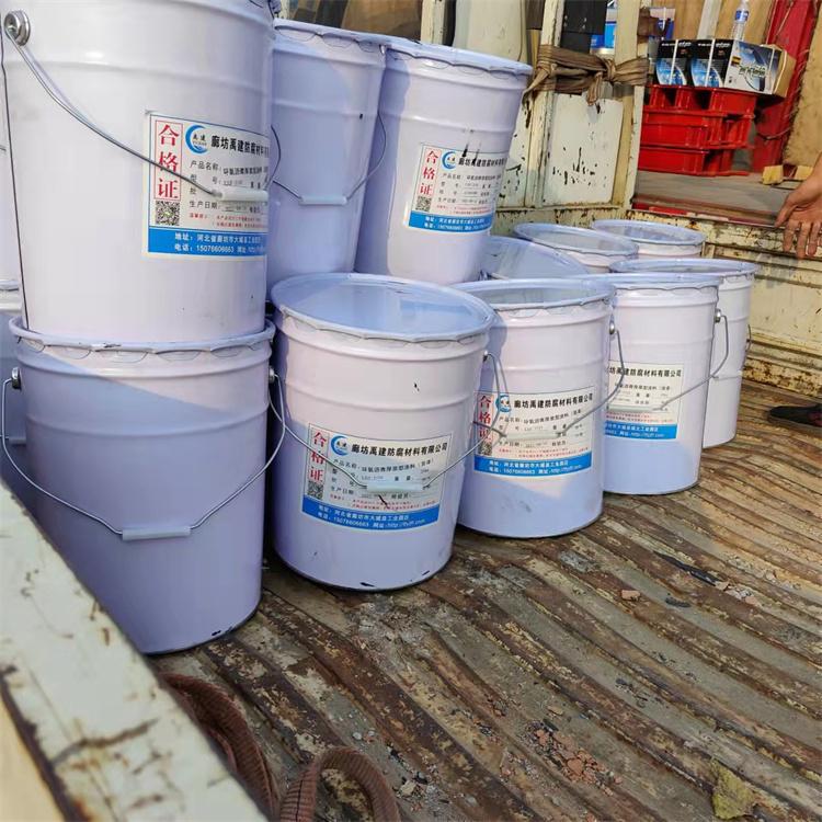 禹建供应管道沥青漆 单组份管道环氧沥青防腐漆 厚浆型环氧管道煤沥青防腐涂料