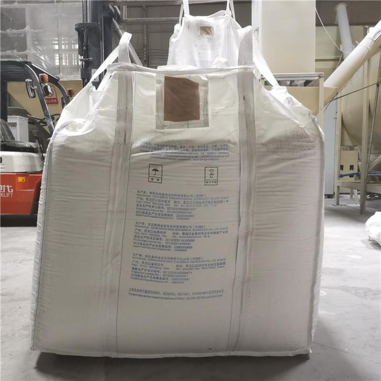 纯玉米预糊化淀粉 