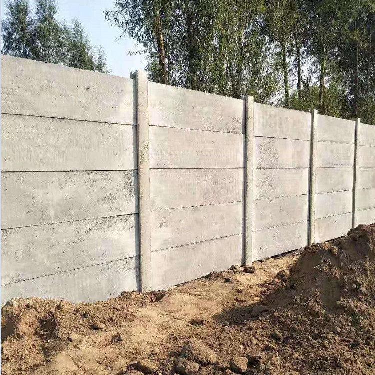 水泥板围墙 养殖场围栏 预制围墙   厂家生产安装