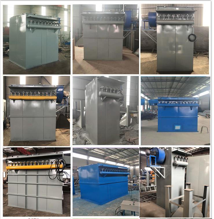 脉冲除尘器机构