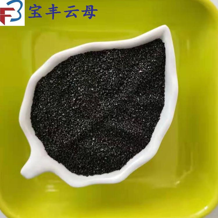 现货发售  金刚砂   喷砂除锈 亮黑金刚砂