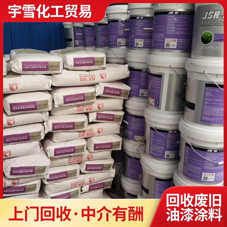 收氧化铜厂家长期收购量大价优