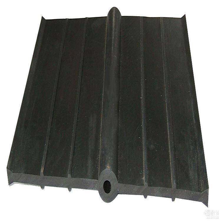 橡胶止水带厂家直销施工缝背贴橡胶止水带