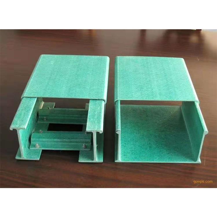 玻璃钢电缆桥架化工配电输电设备桥架梯式托盘式复合拉挤电缆线槽