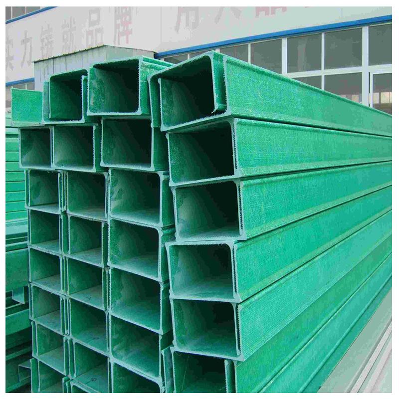 聚氨酯桥架 玻璃钢电缆桥架 梯式 走线盒 玻璃钢赠送道具头削扉上