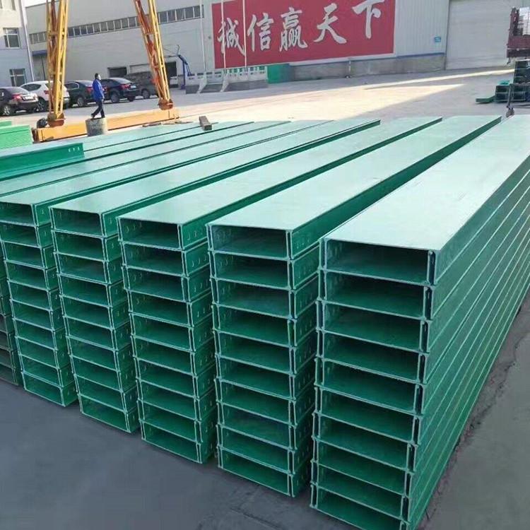 厂家直供玻璃钢电缆桥架槽式梯式防火阻燃不锈钢桥架槽盒管箱